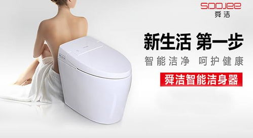 一线卫浴品牌排行榜 洁具卫浴10大品牌